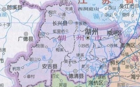 浙江湖州的地理位置和景区（湖州面积和人口多少）