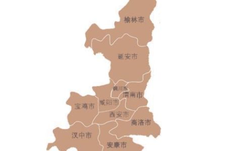 陕西省榆林市府谷县地理位置（府谷县属于哪个市）