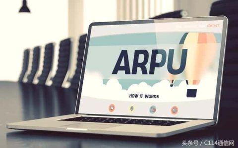 dou和arpu（arpu值是什么意思）