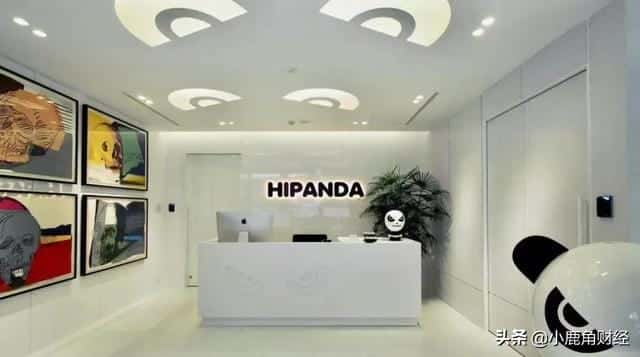 hipanda是谁的牌子（hipanda是什么牌子）