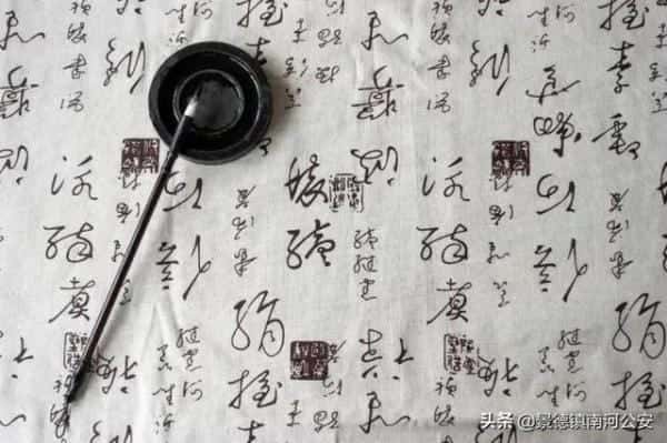 yu的汉字有哪些字 第三声（yu第三声的字有哪些）