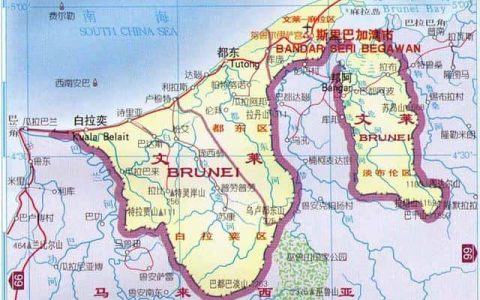文莱以西的东南亚（文莱在哪里具体地理位置）