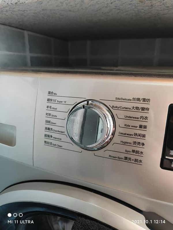 滚筒洗衣机怎么用 教程（滚筒洗衣机怎么用）