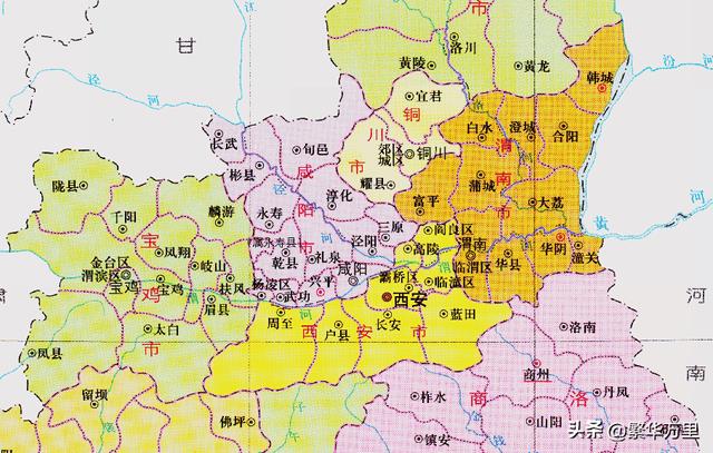 渭南有几个区几个市几个县（渭南市属于哪个省）