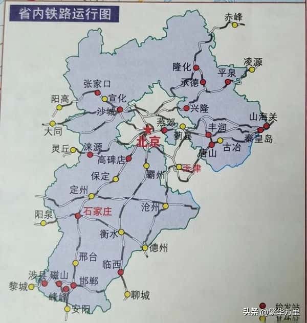 河北13个县划分北京（河北十个县划入北京）