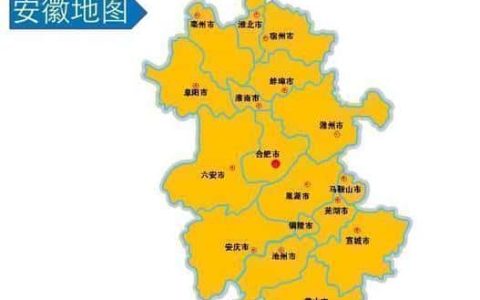 安徽省滁州市全椒县有多少人口（全椒县属于哪个市）