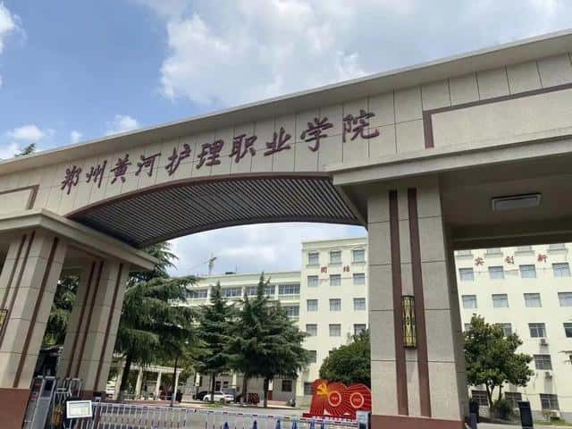 云南最垃圾的大学有哪些（云南最垃圾的大专院校）