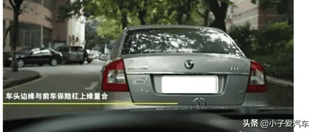 判断车右侧距离视频（驾驶如何判断汽车右侧距离）