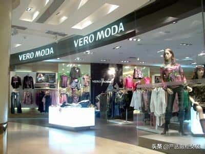 veromoda是什么牌子的衣服多少钱（veromoda是什么牌子的衣服）
