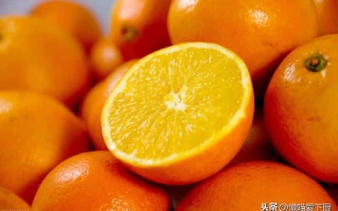 血橙和脐橙哪种好（血橙和脐橙哪个营养价值高）
