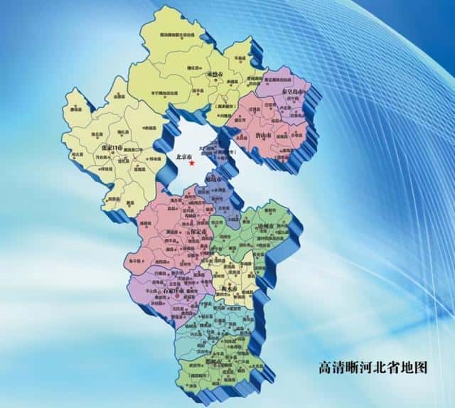 固安县的地理位置（固安是哪个省哪个市的）