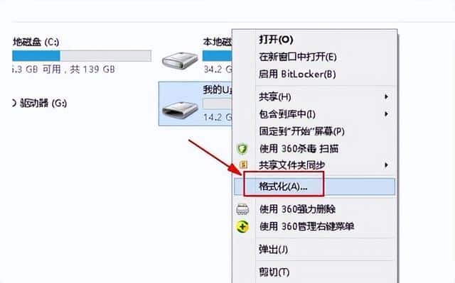u盘不能拷贝超过4g的大文件（u盘如何拷贝超过4g文件）
