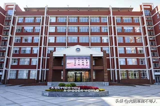 北京私立小学排名及费用（北京私立小学排名榜）