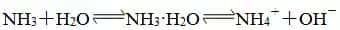 fe2o3是不是碱性氧化物（fe2o3是碱性氧化物吗）