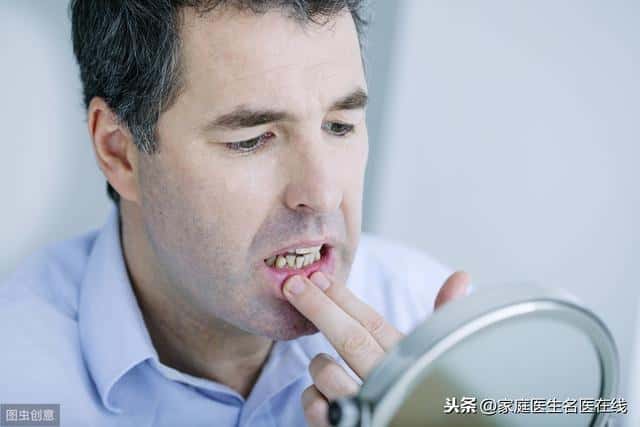 常见的口腔疾病有哪些（口腔常见病有哪些）