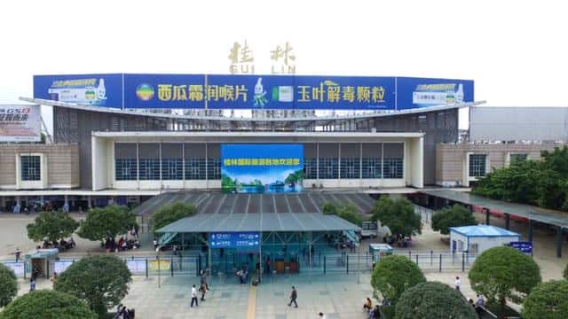 桂林高铁站是哪一个站（桂林高铁站叫什么站）
