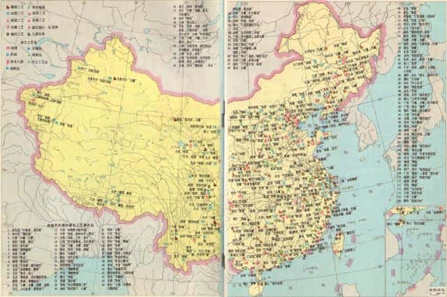 百度中国地图高清（中国地图 百度图片）